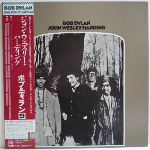 Bob Dylan - John Wesley Harding
