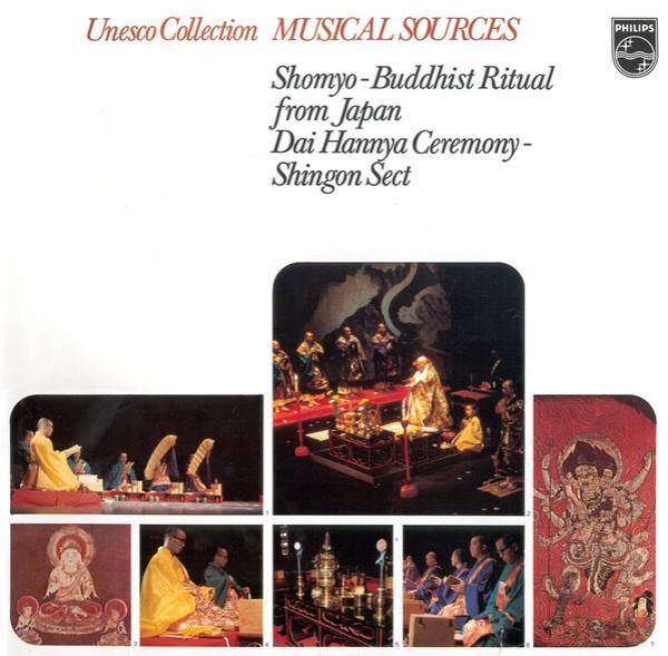 Buzan - Shomyo-Buddhist Ritual From Japan - Day Hannya Ceremony Shingon Sect