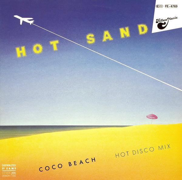 Coco Beach  - Hot Sand (Hot Disco Mix)