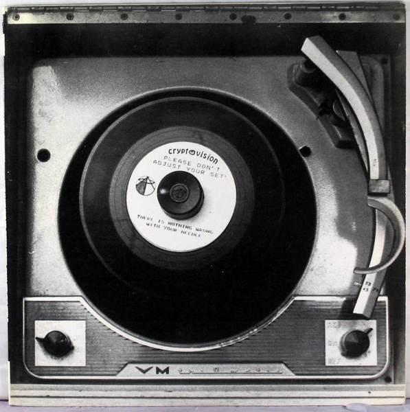  - Don't Adjust Your Set...There's Nothing Wrong With Your Needle!