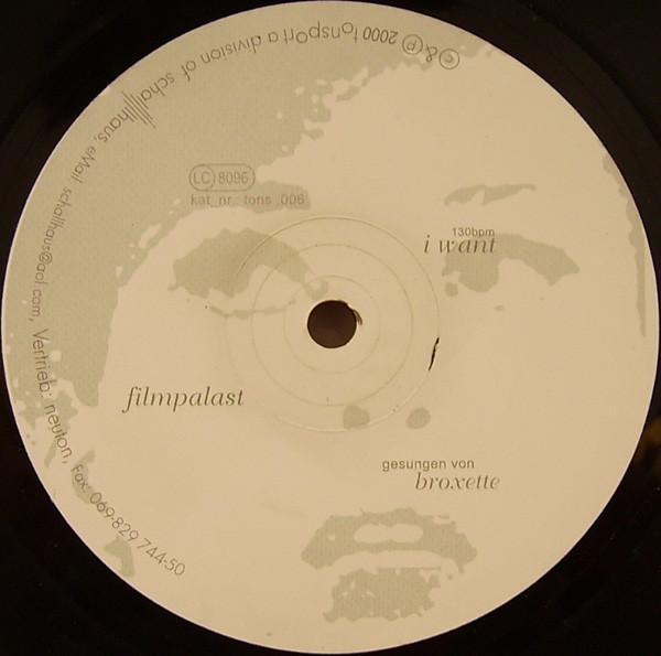 Filmpalast - I Want