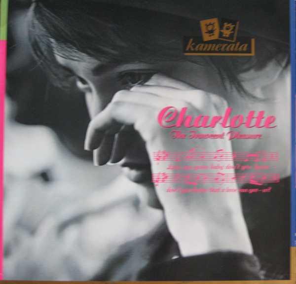 Kamerata - Charlotte (The Innocent Pleasure)