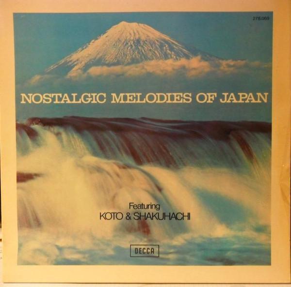 柴田耕頴 - Nostalgic Melodies Of Japan Featuring Koto & Shakuhachi