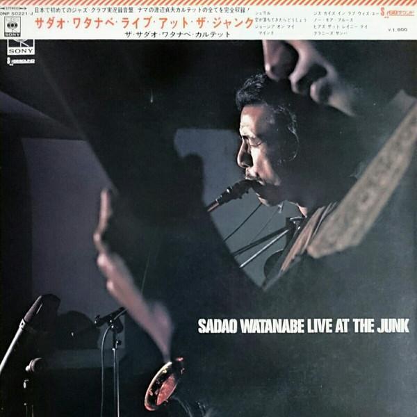 Sadao Watanabe - Live At The Junk
