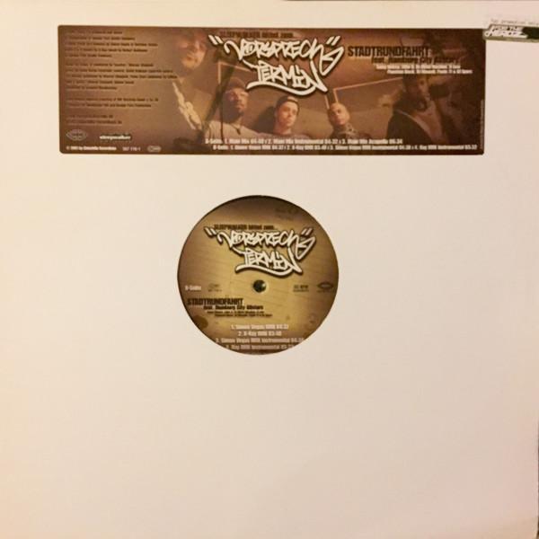 Sleepwalker , Hamburg City Allstars - Stadtrundfahrt