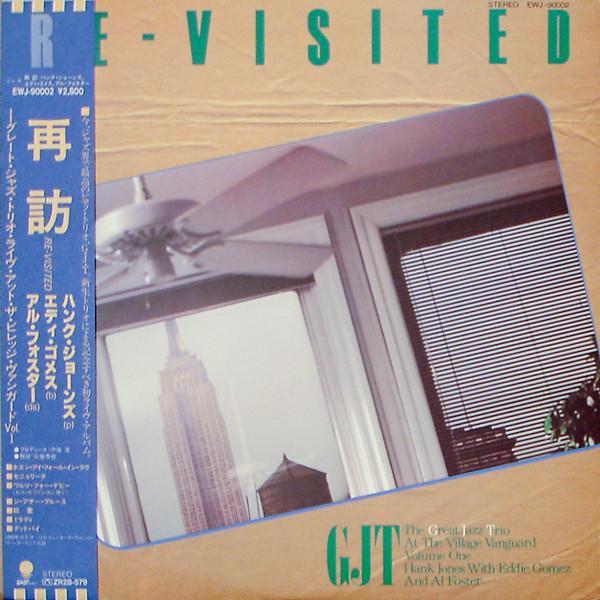 The Great Jazz Trio - Re-Visited - The Great Jazz Trio At The Village Vanguard Volume 1