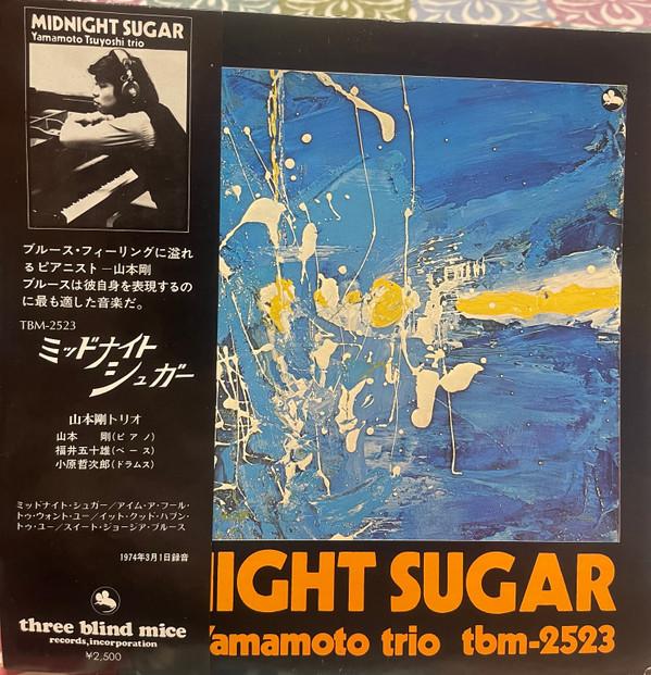 Tsuyoshi Yamamoto Trio - Midnight Sugar